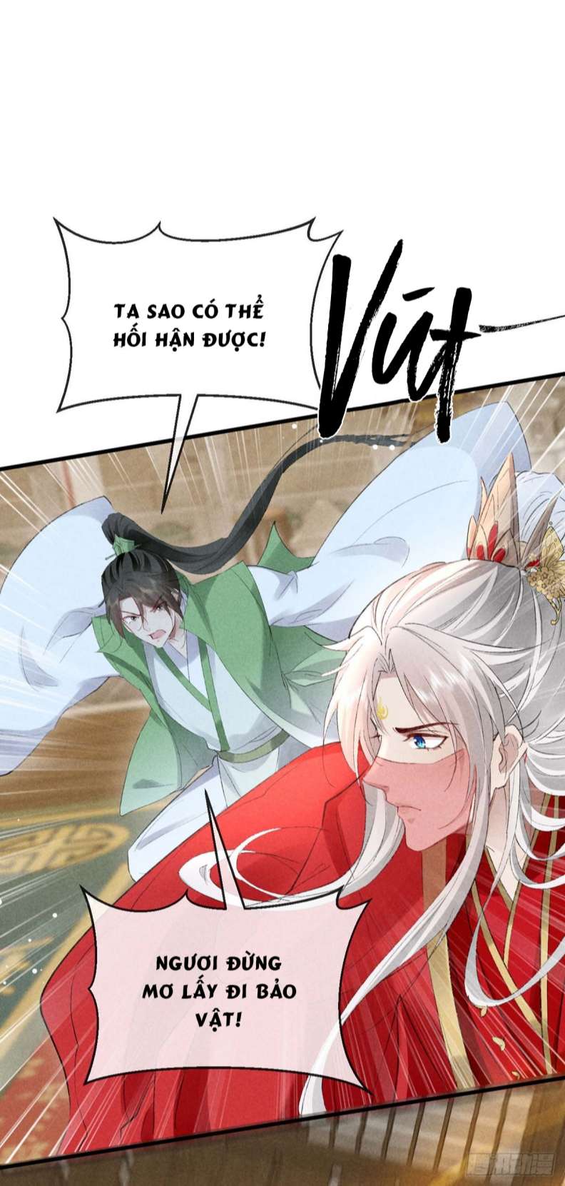 Đồ Mưu Bất Quỹ Chapter 130 - Trang 15