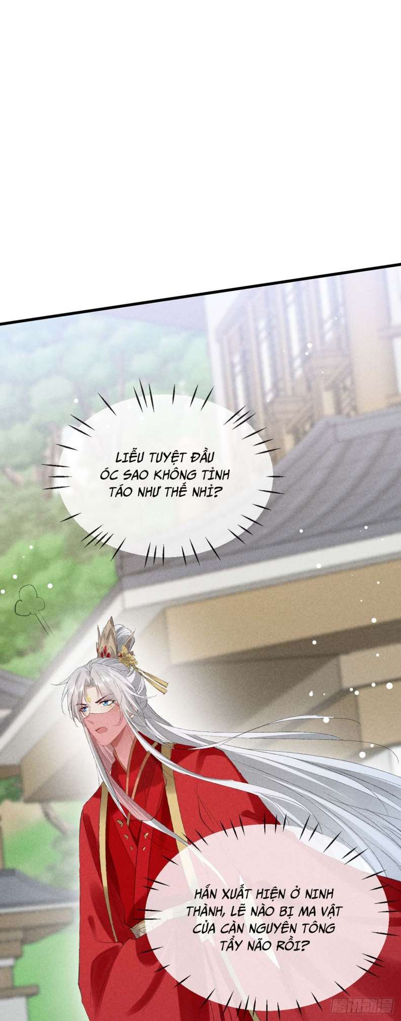 Đồ Mưu Bất Quỹ Chapter 130 - Trang 19