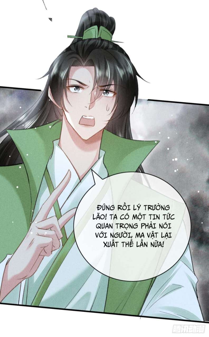 Đồ Mưu Bất Quỹ Chapter 130 - Trang 28