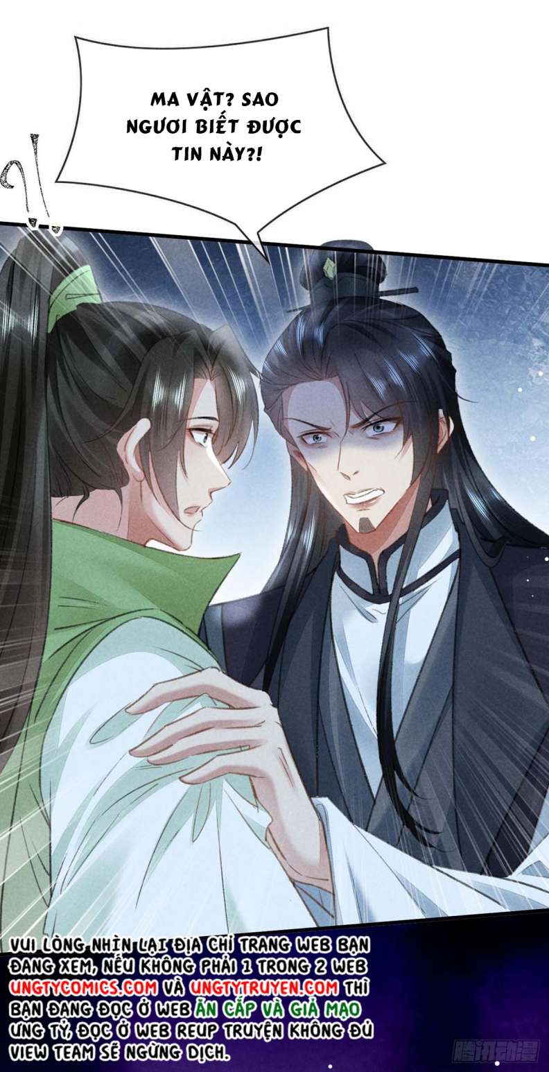 Đồ Mưu Bất Quỹ Chapter 130 - Trang 29