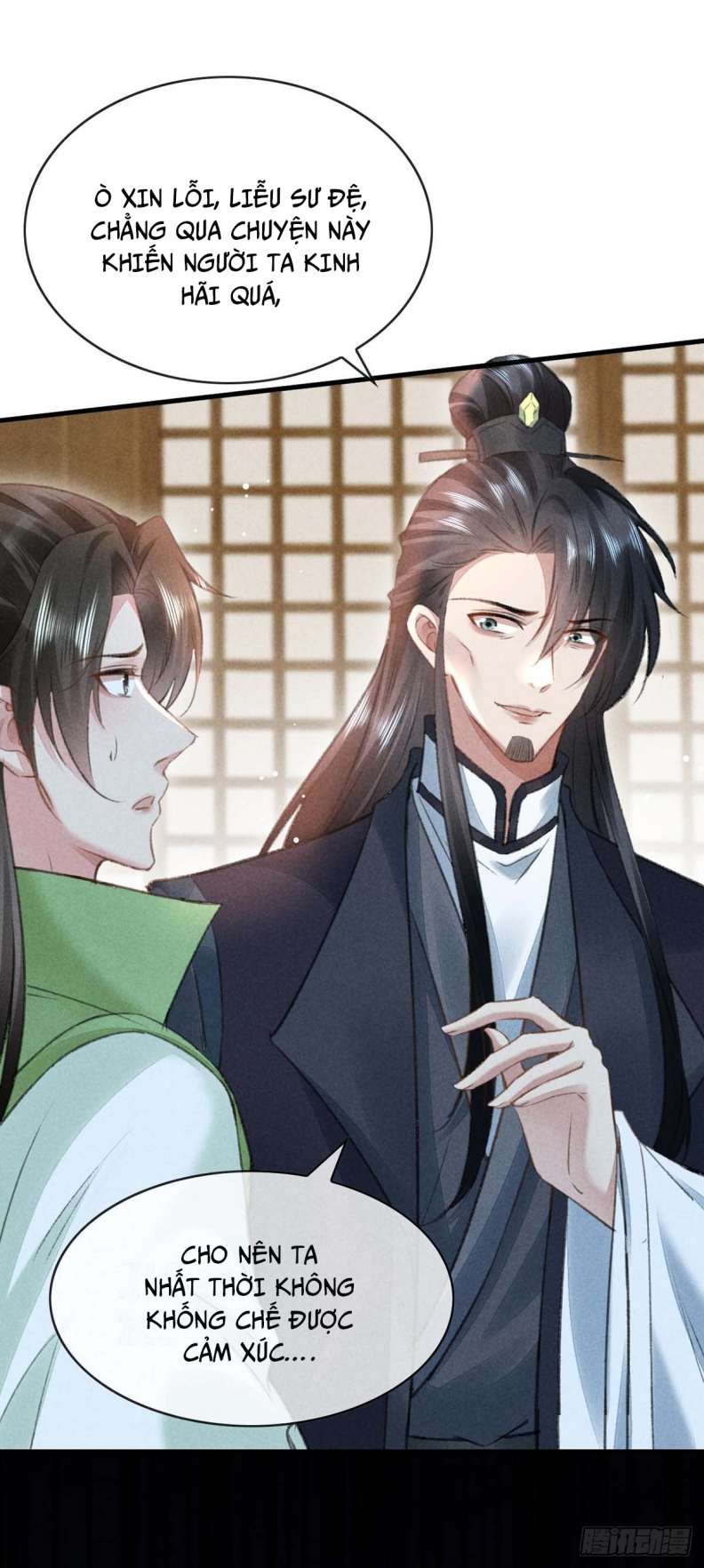 Đồ Mưu Bất Quỹ Chapter 130 - Trang 31