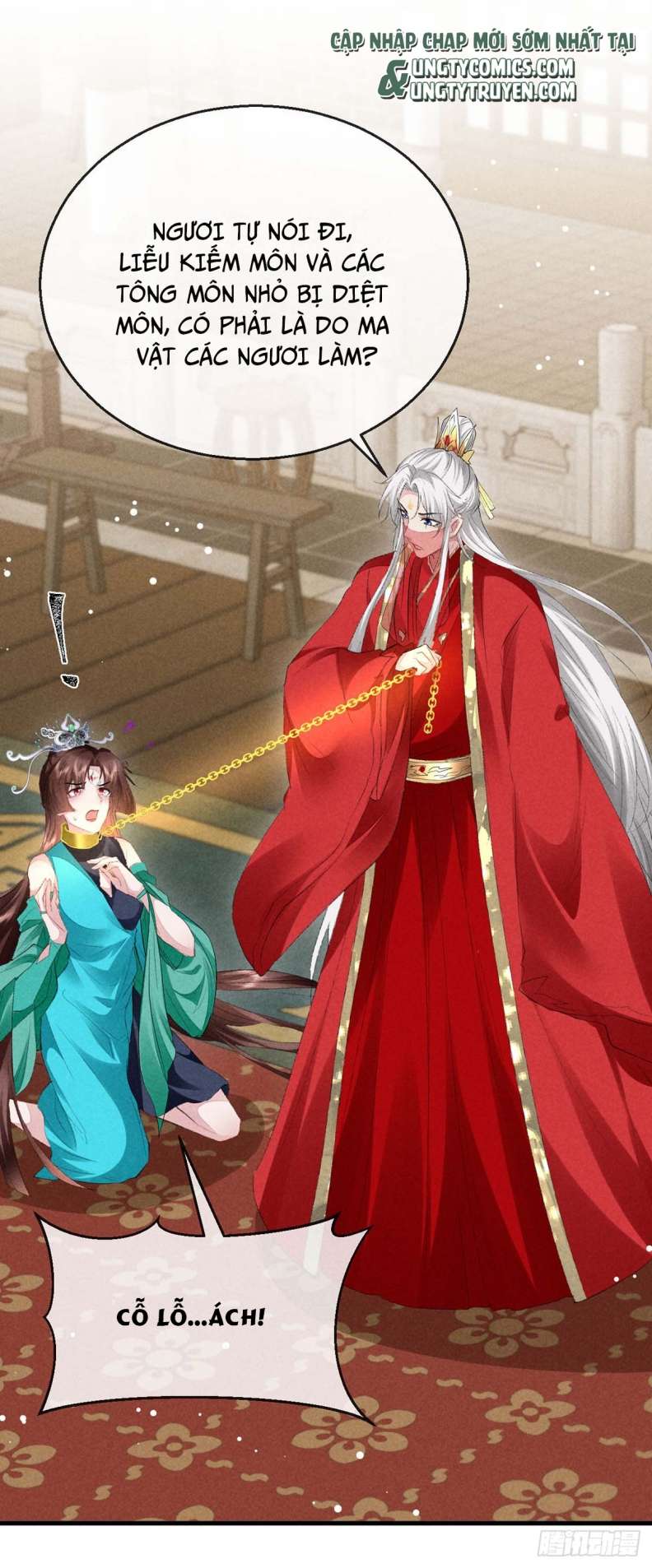 Đồ Mưu Bất Quỹ Chapter 130 - Trang 4