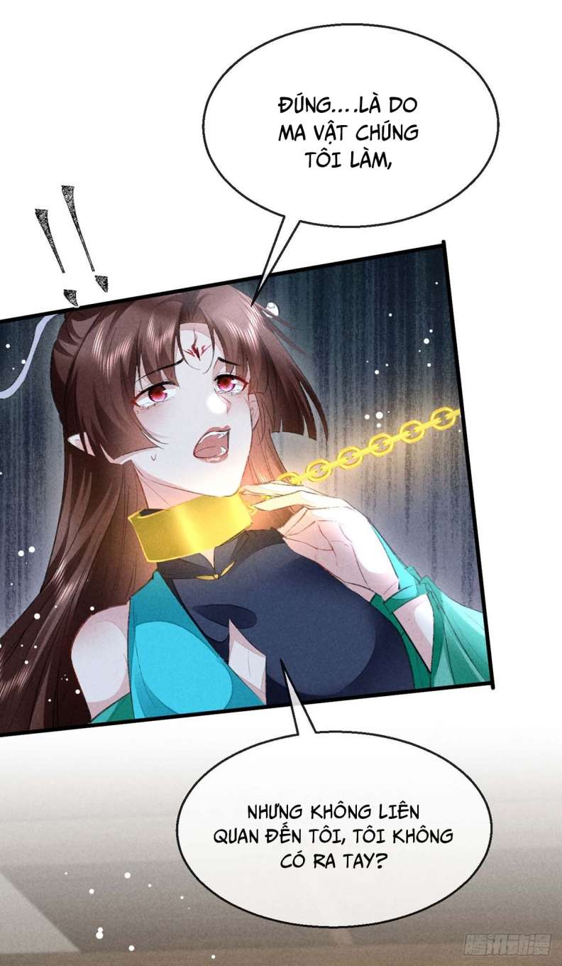 Đồ Mưu Bất Quỹ Chapter 130 - Trang 5