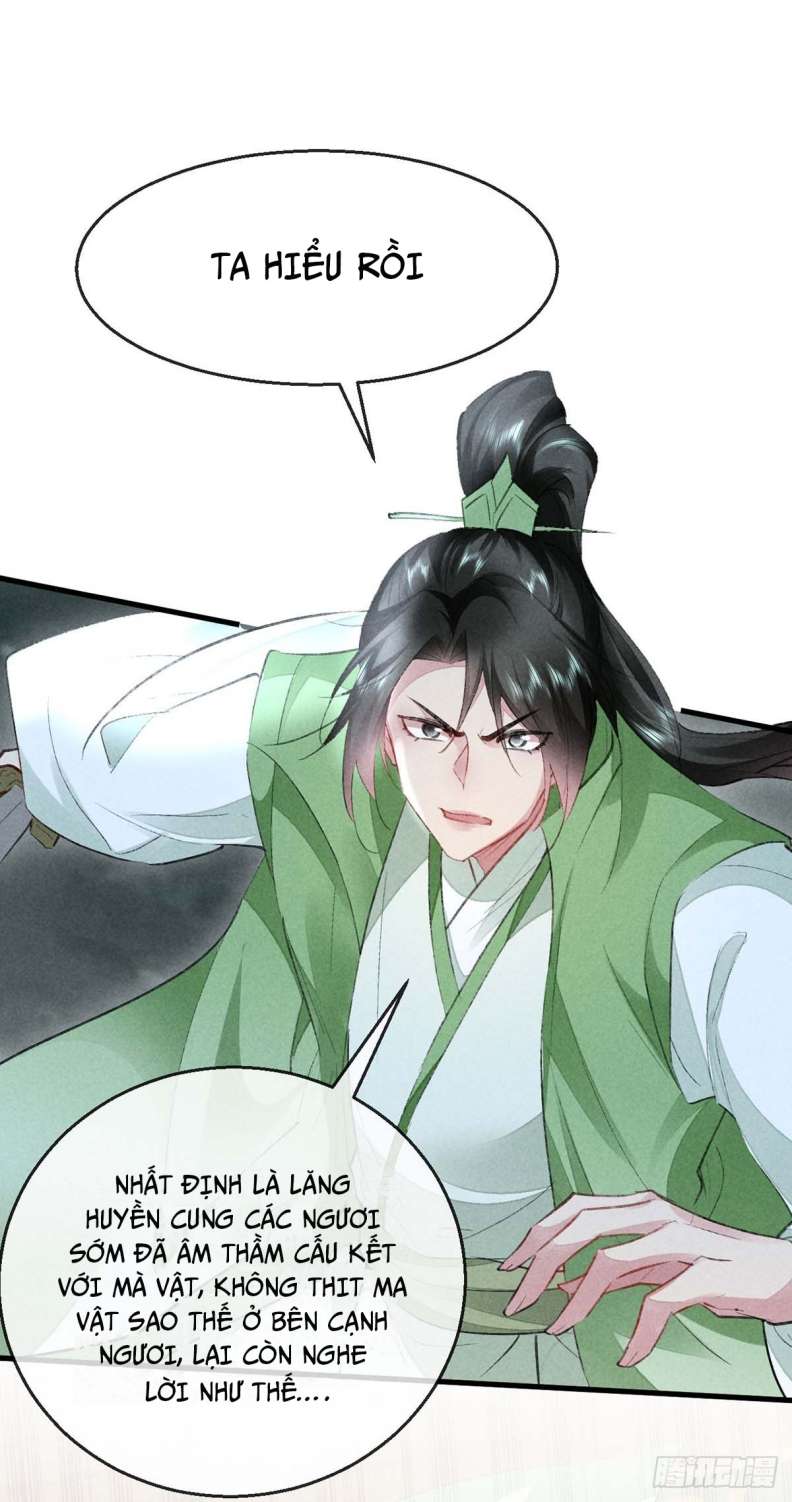 Đồ Mưu Bất Quỹ Chapter 130 - Trang 7