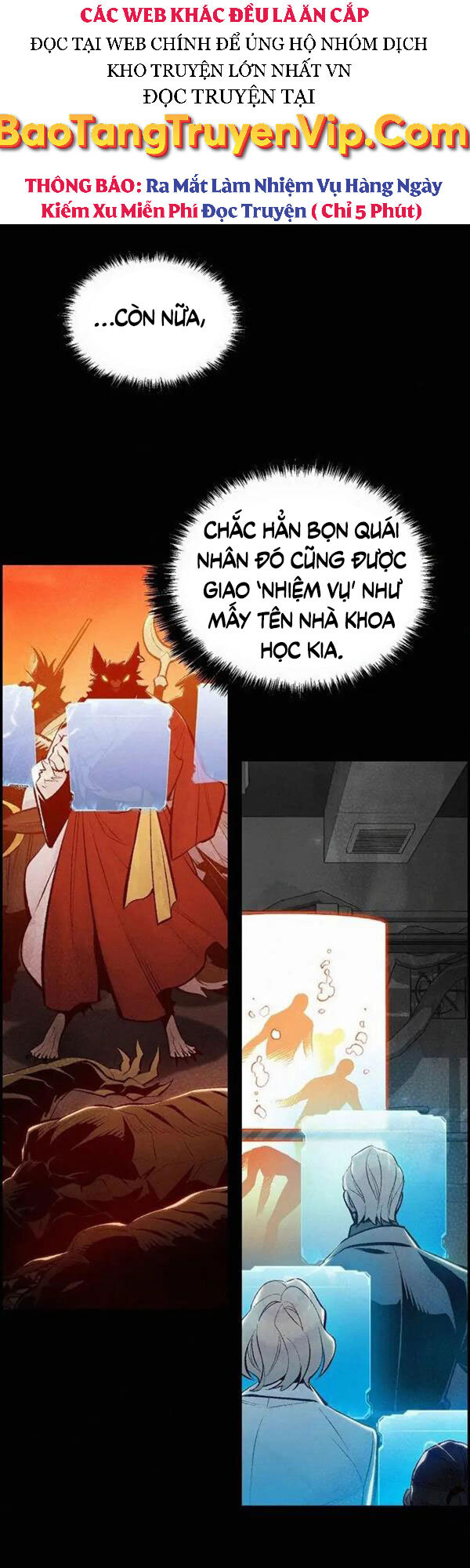 Độc Cô Tử Linh Sư Chapter 66 - Trang 13