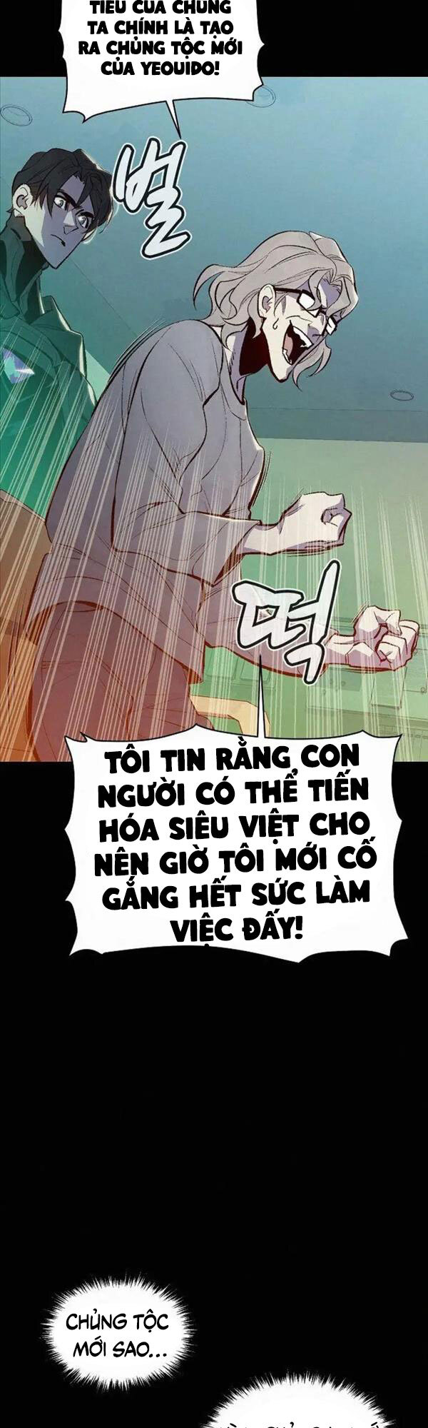 Độc Cô Tử Linh Sư Chapter 66 - Trang 17