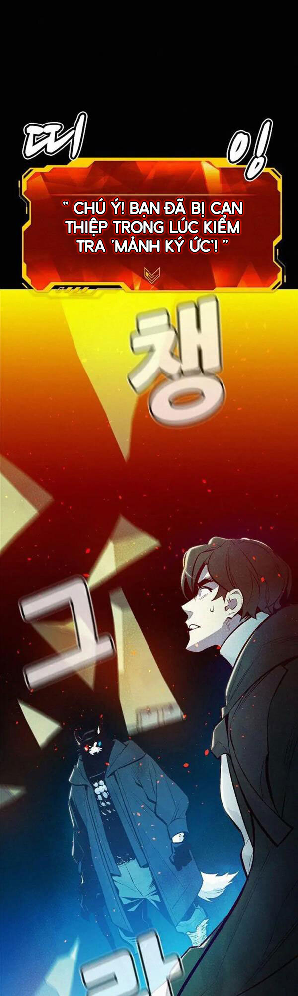 Độc Cô Tử Linh Sư Chapter 66 - Trang 26