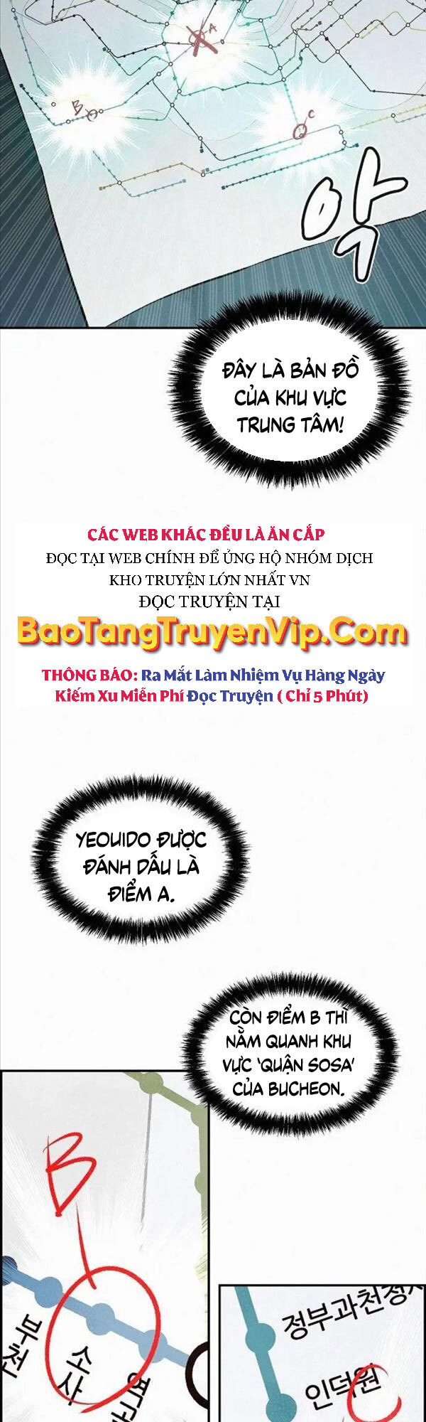 Độc Cô Tử Linh Sư Chapter 66 - Trang 39