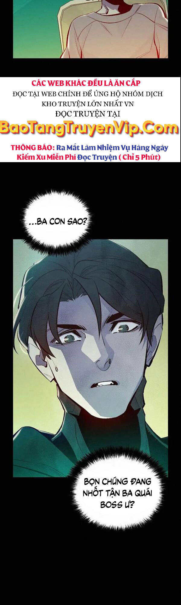 Độc Cô Tử Linh Sư Chapter 66 - Trang 6