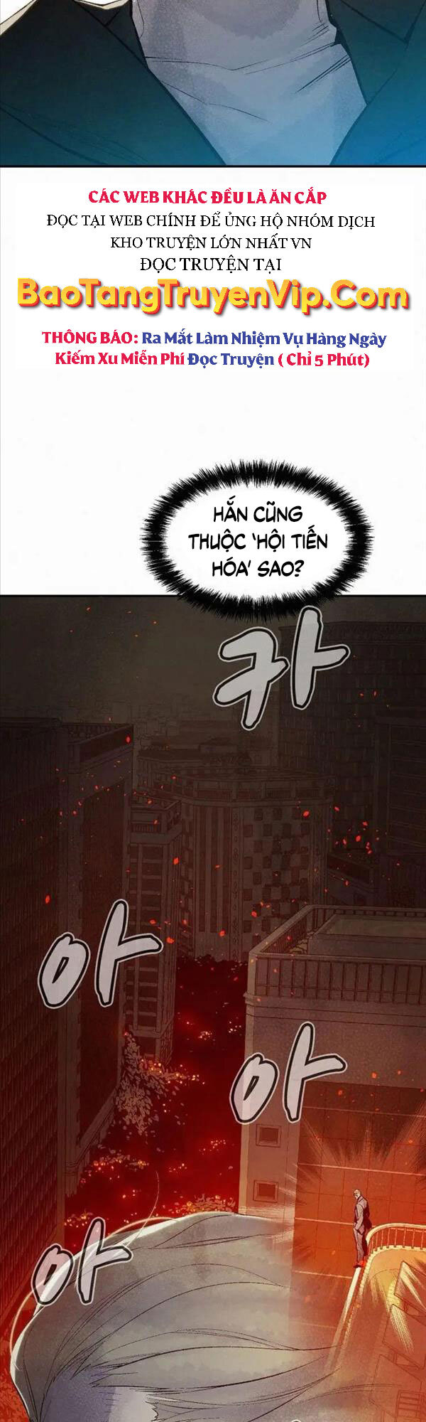 Độc Cô Tử Linh Sư Chapter 66 - Trang 65