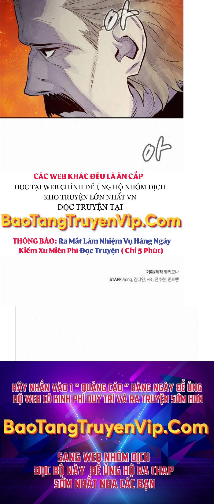 Độc Cô Tử Linh Sư Chapter 66 - Trang 66