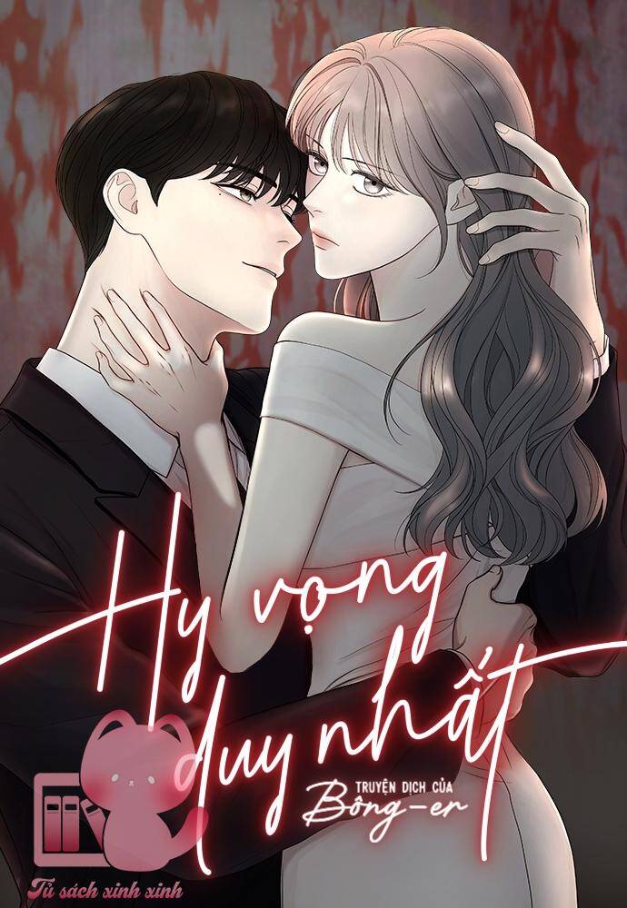 Hy Vọng Duy Nhất Chapter 12 - Trang 1