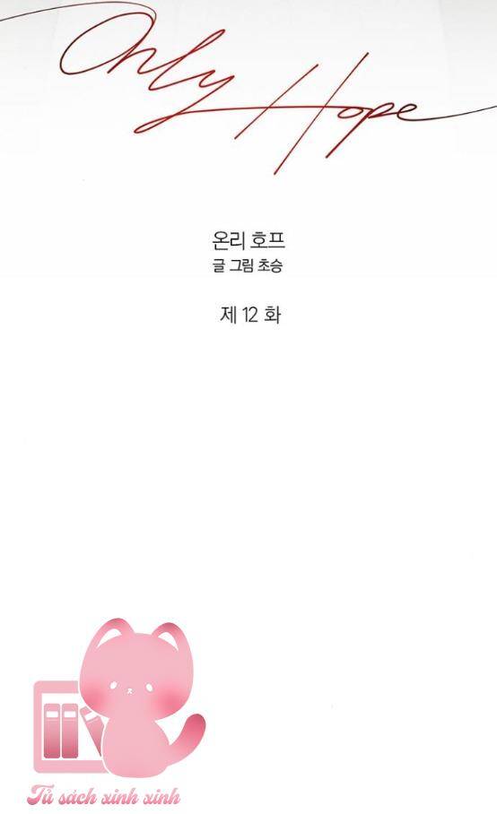 Hy Vọng Duy Nhất Chapter 12 - Trang 23