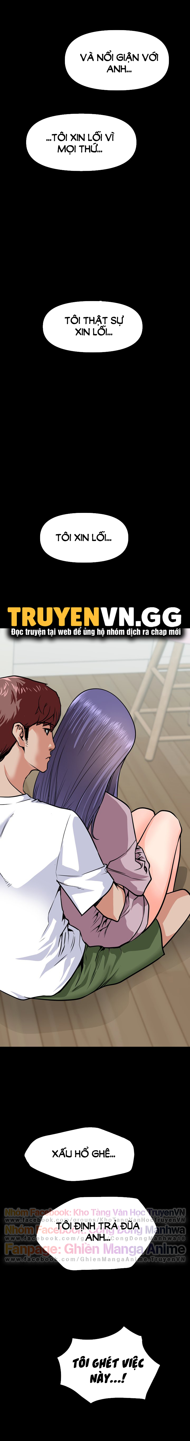 Khi Loser Trỗi Dậy Chapter 18 - Trang 15