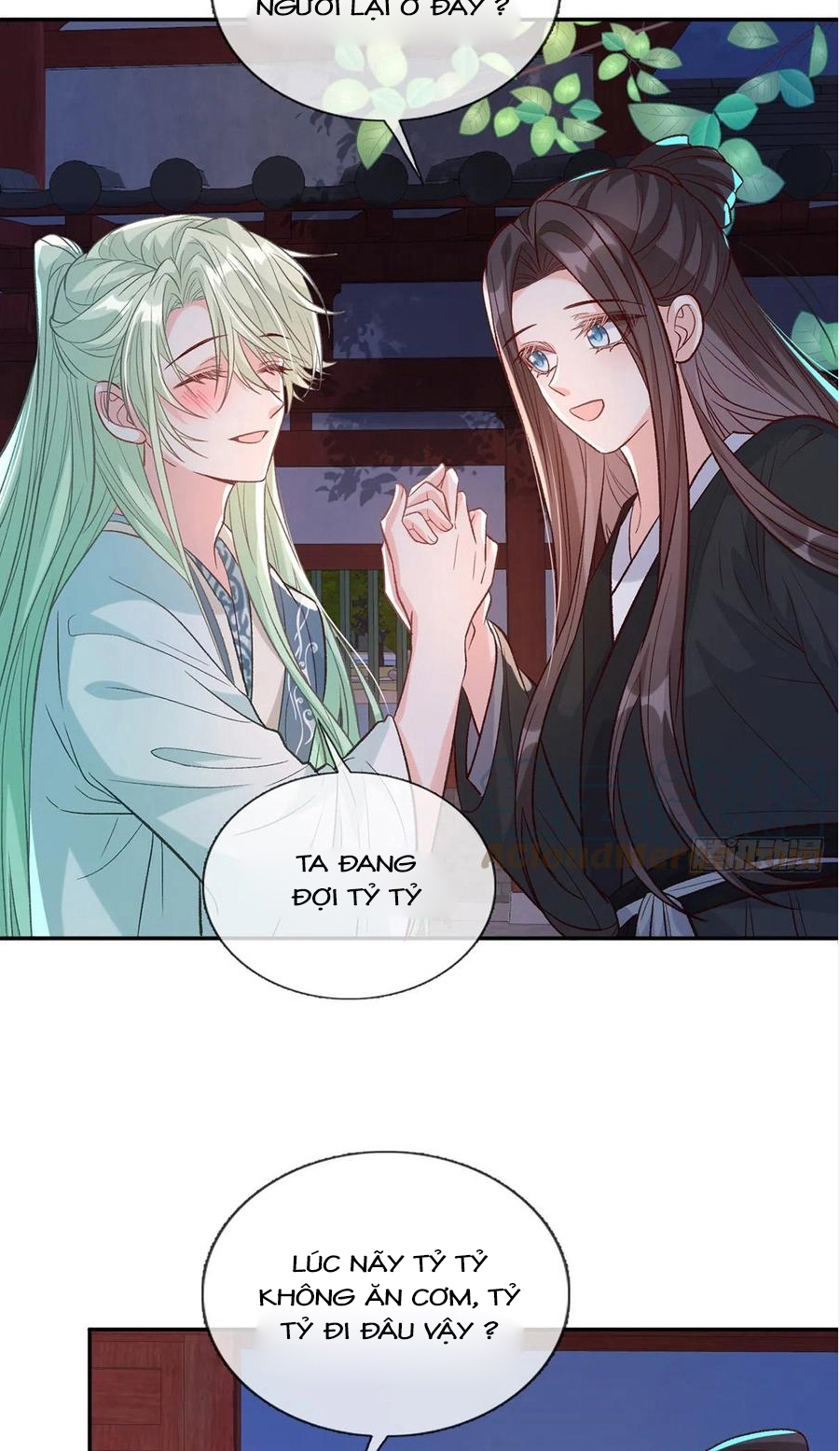 Kiều Mỵ Phu Lang, Tại Tuyến Lục Trà Chapter 84 - Trang 12