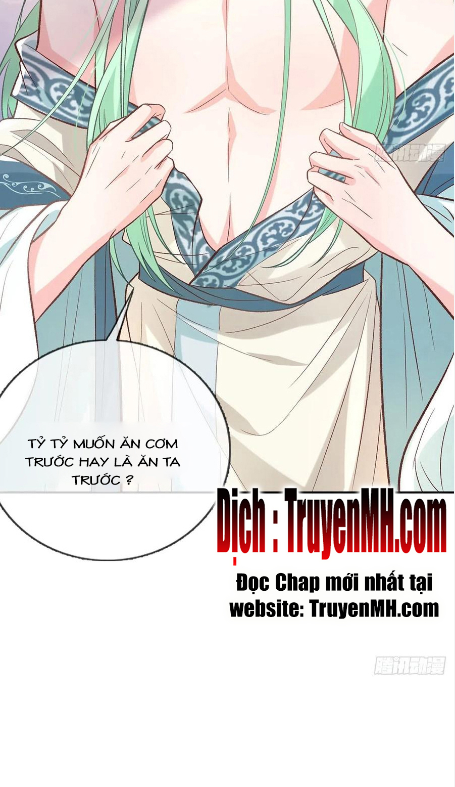 Kiều Mỵ Phu Lang, Tại Tuyến Lục Trà Chapter 84 - Trang 15