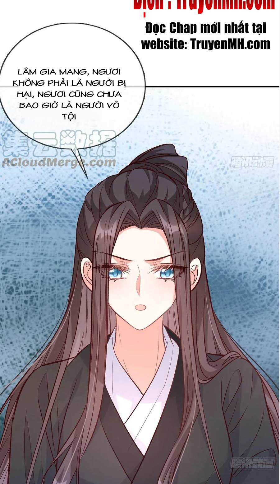 Kiều Mỵ Phu Lang, Tại Tuyến Lục Trà Chapter 84 - Trang 3