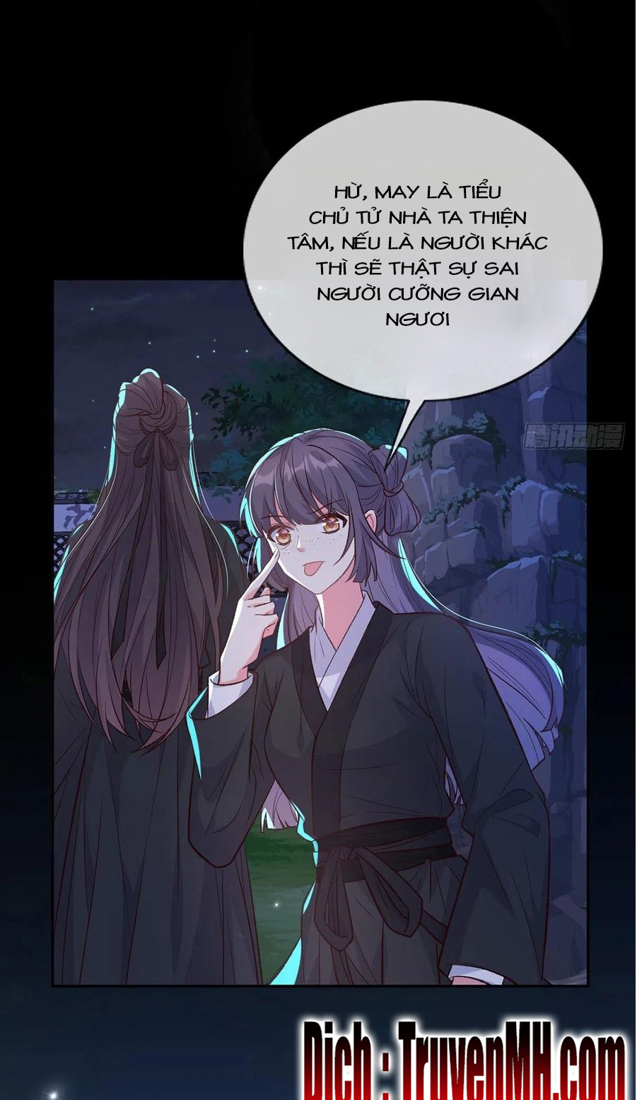 Kiều Mỵ Phu Lang, Tại Tuyến Lục Trà Chapter 84 - Trang 6