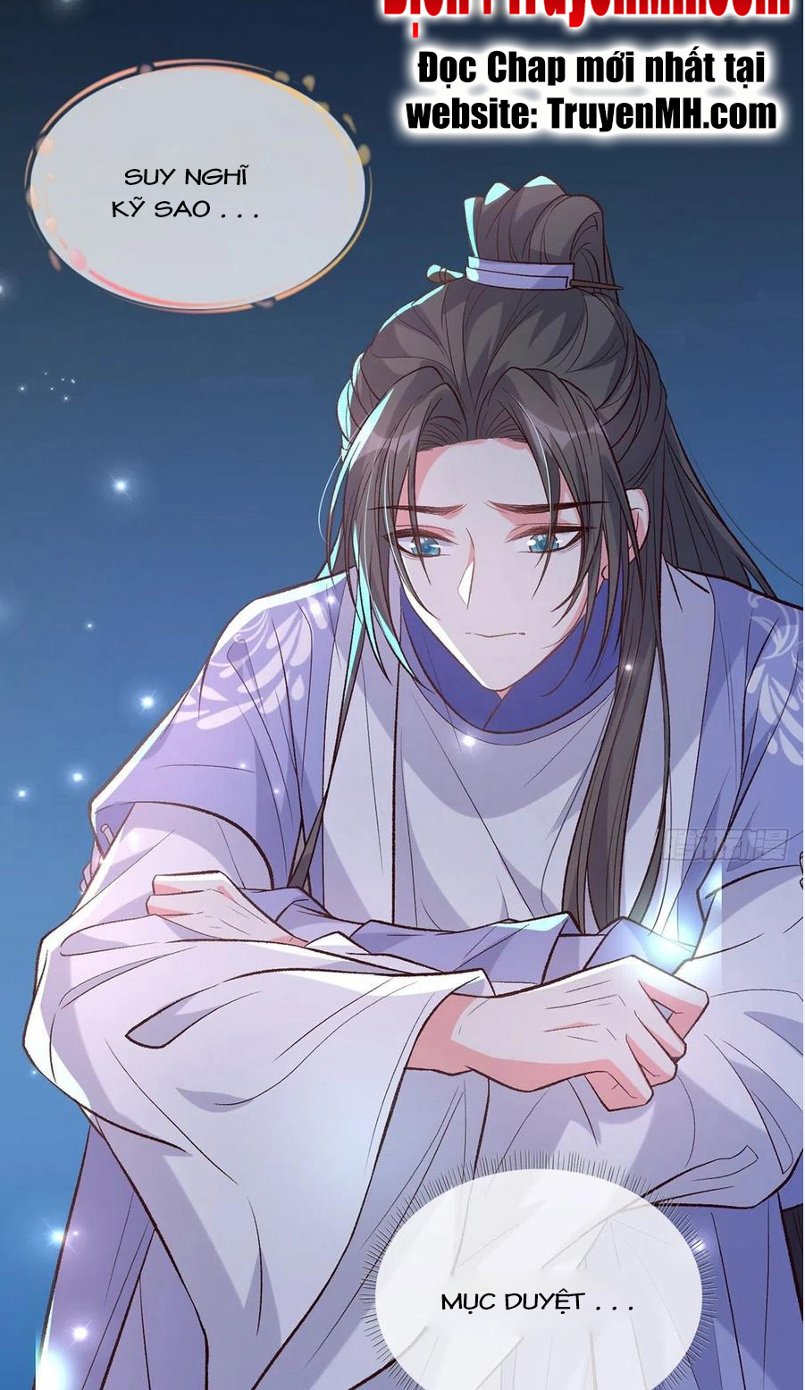 Kiều Mỵ Phu Lang, Tại Tuyến Lục Trà Chapter 84 - Trang 7