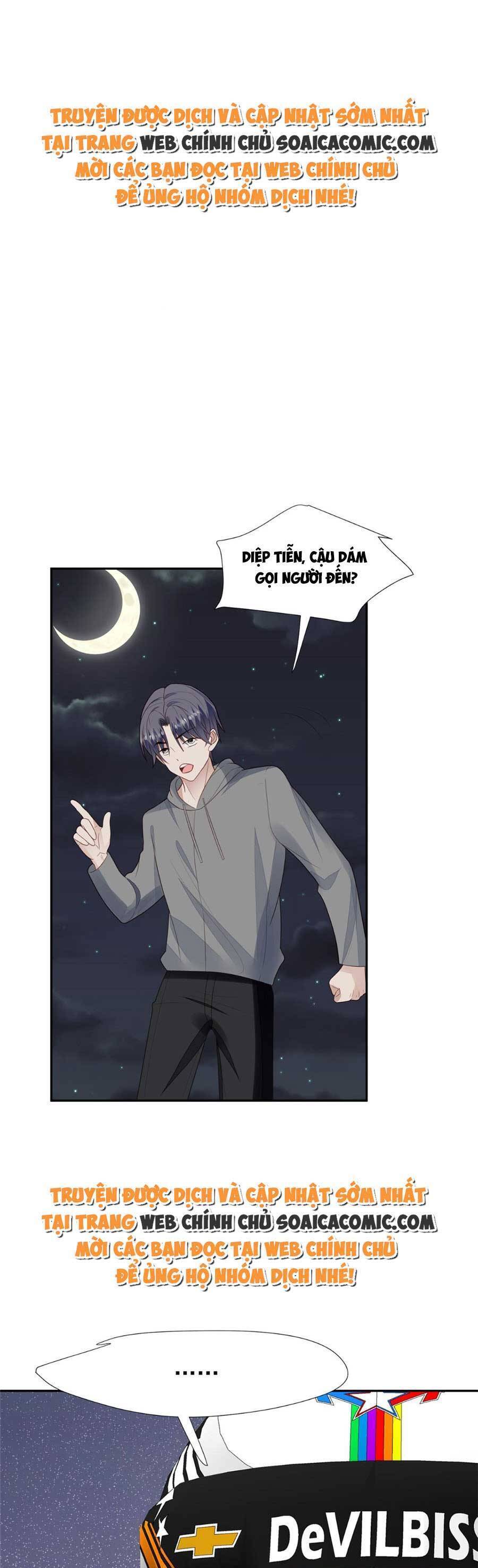 Lưng Dựa Núi Lớn Đứng Vững C Vị Chapter 171 - Trang 1
