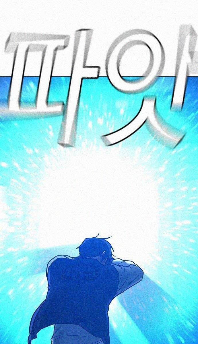 Nhiệm Vụ Đời Thật Chapter 60 - Trang 152