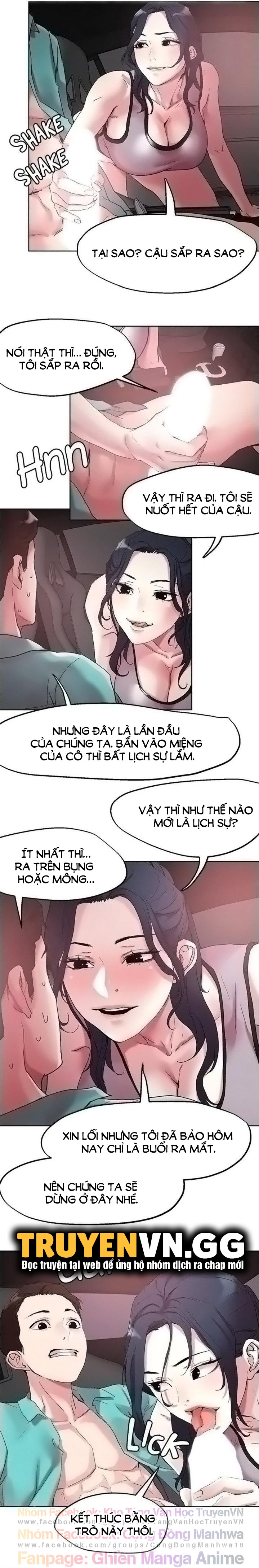 Quyền Năng Chịch Gái Chapter 53 - Trang 13