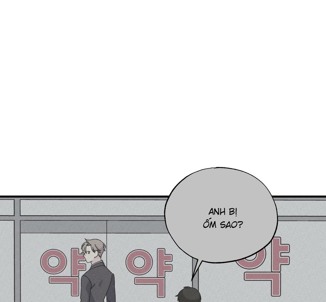 Vị Ngọt Đôi Môi Chapter 34 - Trang 67
