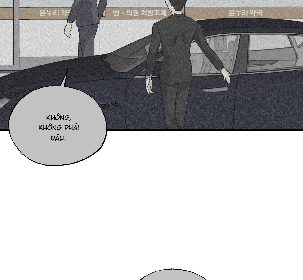Vị Ngọt Đôi Môi Chapter 34 - Trang 68