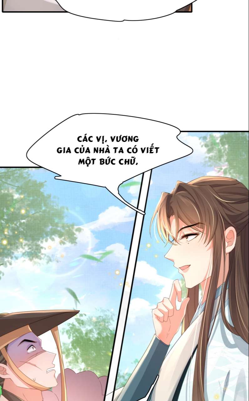 Bá Tổng Vương Phi Lật Xe Chỉ Nam Chapter 39 - Trang 19