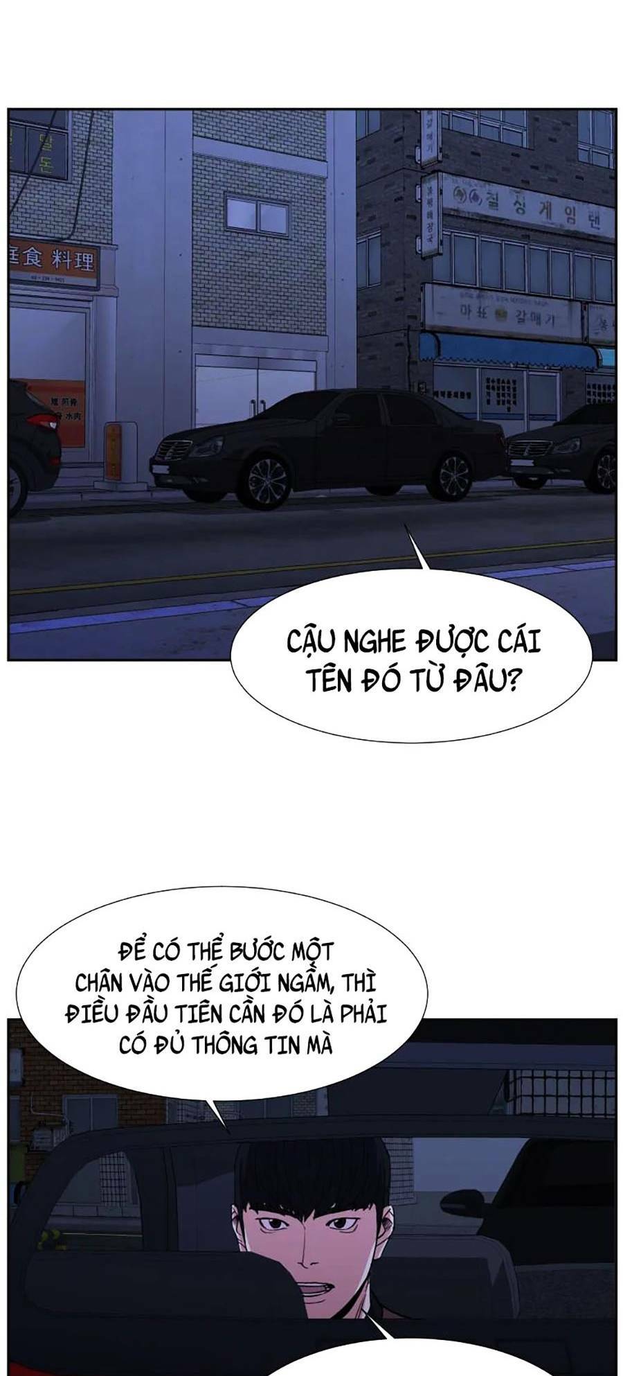 Bố Già Trùng Sinh Chapter 3 - Trang 63