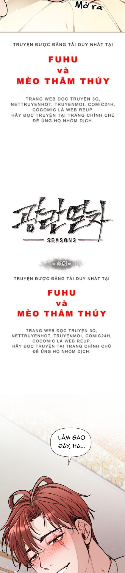 Chuyến Tàu Cuồng Loạn Chapter 39 (H+) - Trang 23