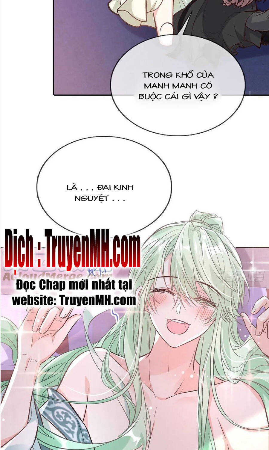 Kiều Mỵ Phu Lang, Tại Tuyến Lục Trà Chapter 85 - Trang 10