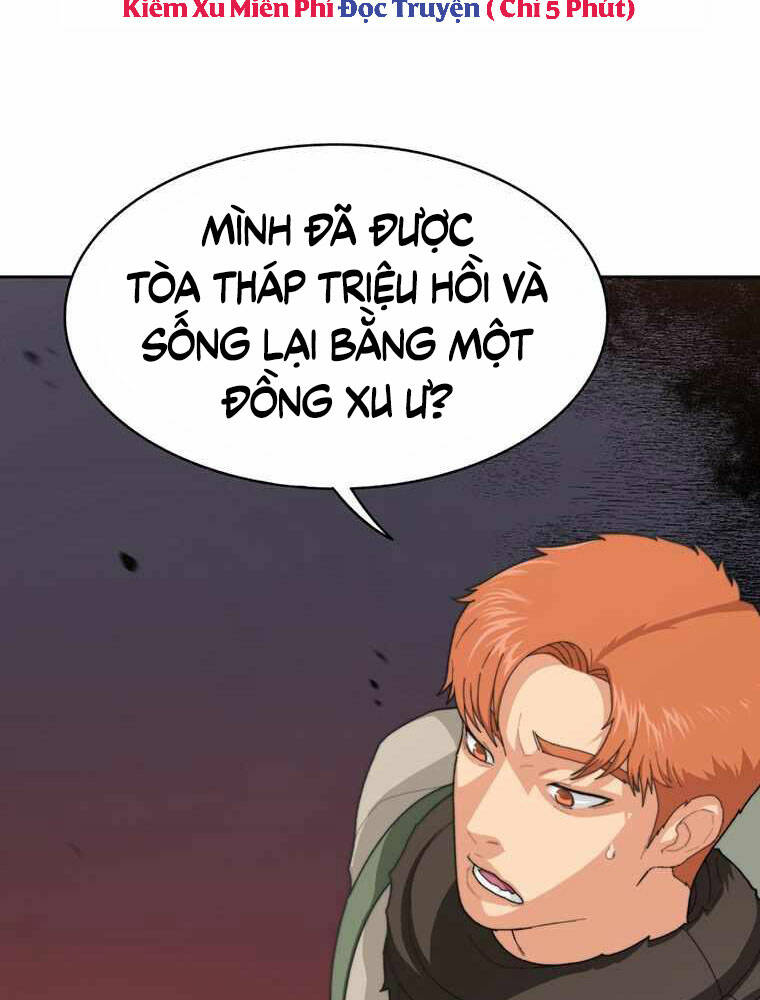 Mắc Kẹt Trong Tòa Tháp Thử Thách Chapter 2 - Trang 12