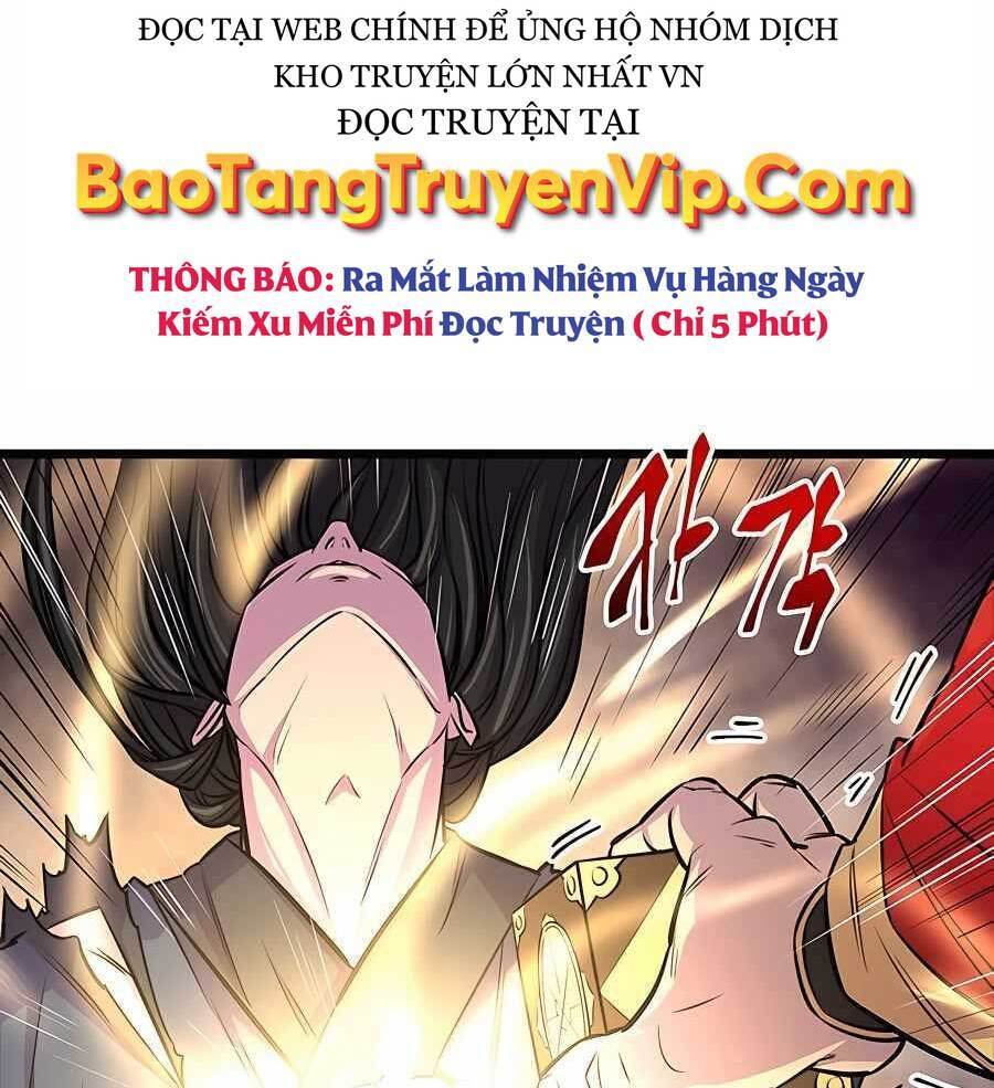 Thiên Hạ Đệ Nhất Đại Sư Huynh Chapter 1 - Trang 118