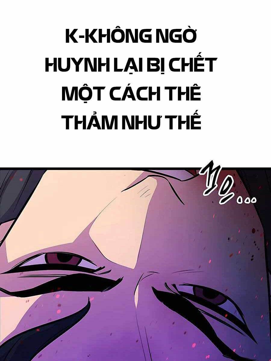 Thiên Hạ Đệ Nhất Đại Sư Huynh Chapter 1 - Trang 86