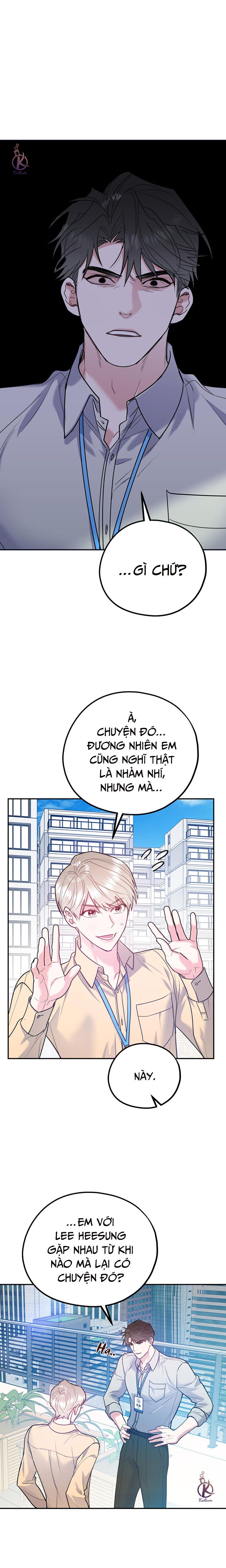 Tôi Với Cậu Không Thể Như Thế Này Chapter 47 - Trang 1