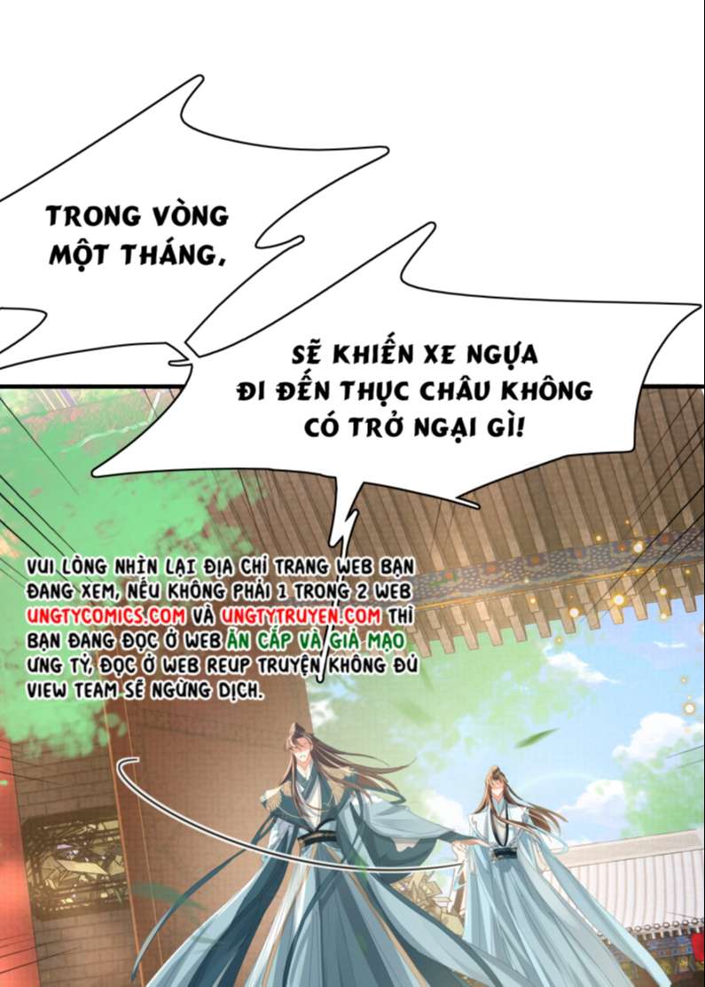 Bá Tổng Vương Phi Lật Xe Chỉ Nam Chapter 40 - Trang 1