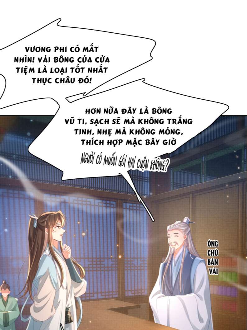 Bá Tổng Vương Phi Lật Xe Chỉ Nam Chapter 40 - Trang 16