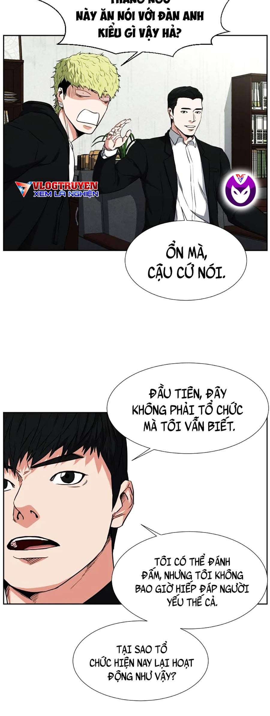 Bố Già Trùng Sinh Chapter 5 - Trang 24