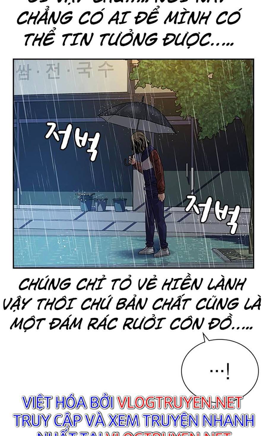 Để Có Thể Sống Sót Chapter 66.6: Extra 2 - Trang 50