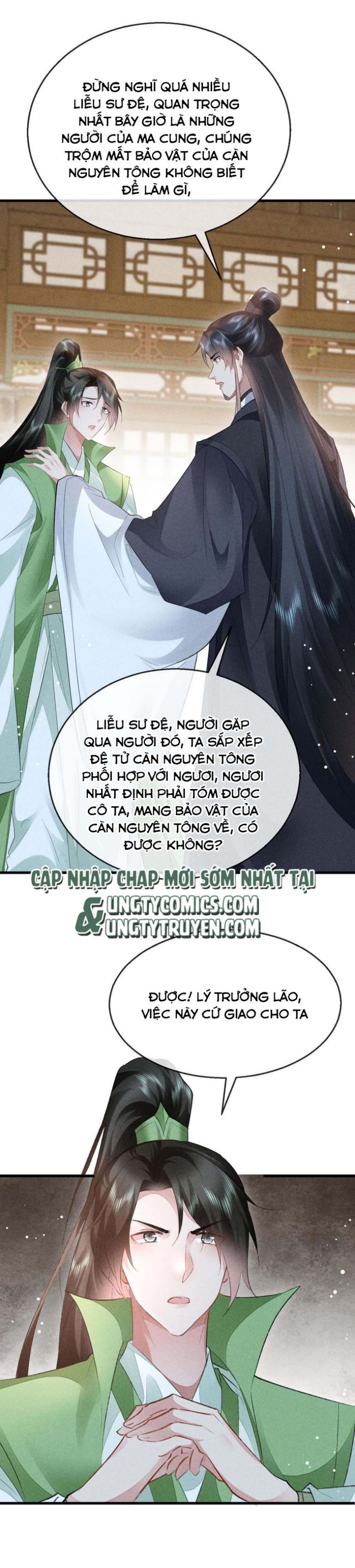 Đồ Mưu Bất Quỹ Chapter 131 - Trang 3