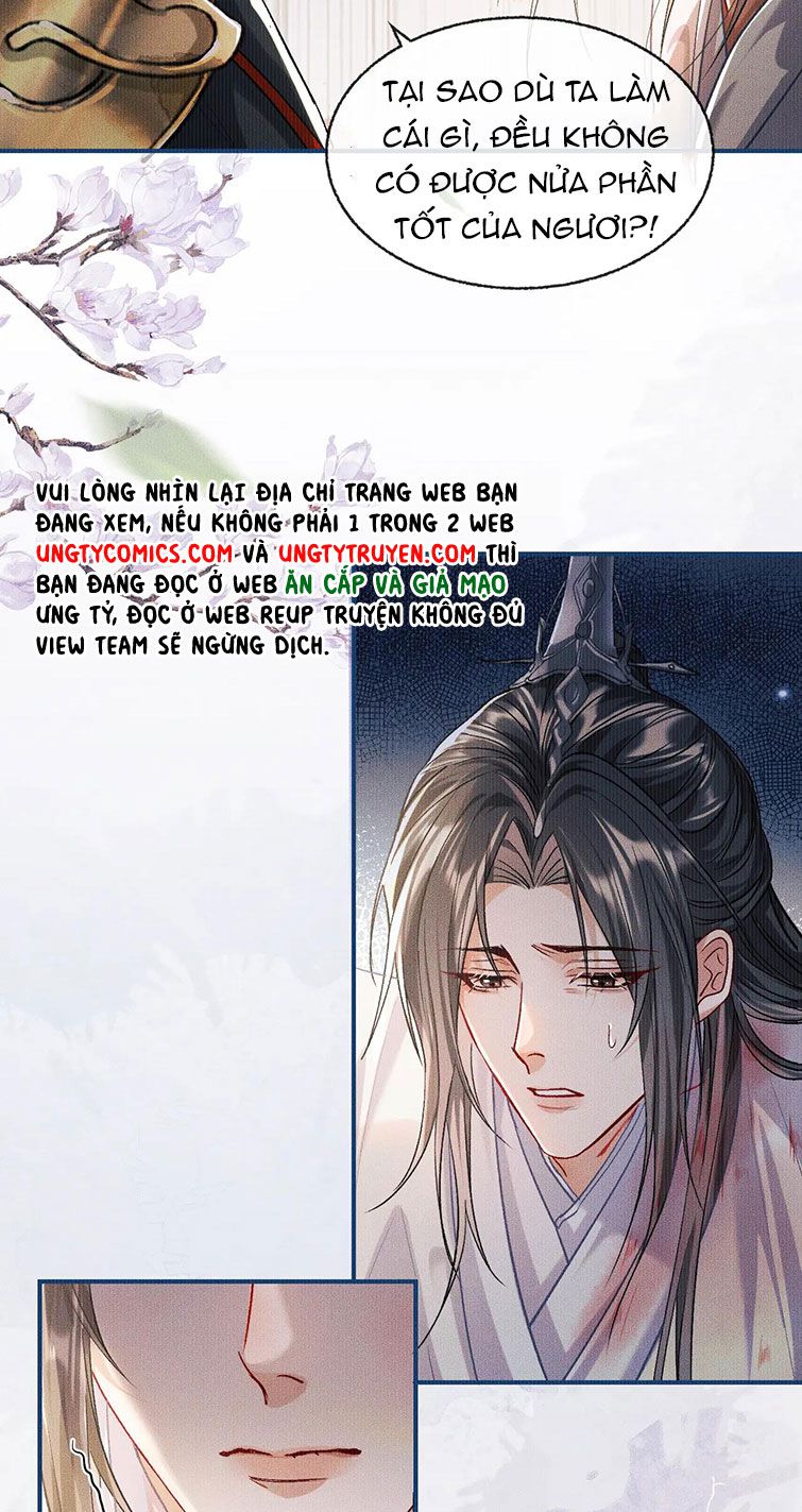 Husky Và Sư Tôn Mèo Trắng Của Hắn Chapter 33 - Trang 10