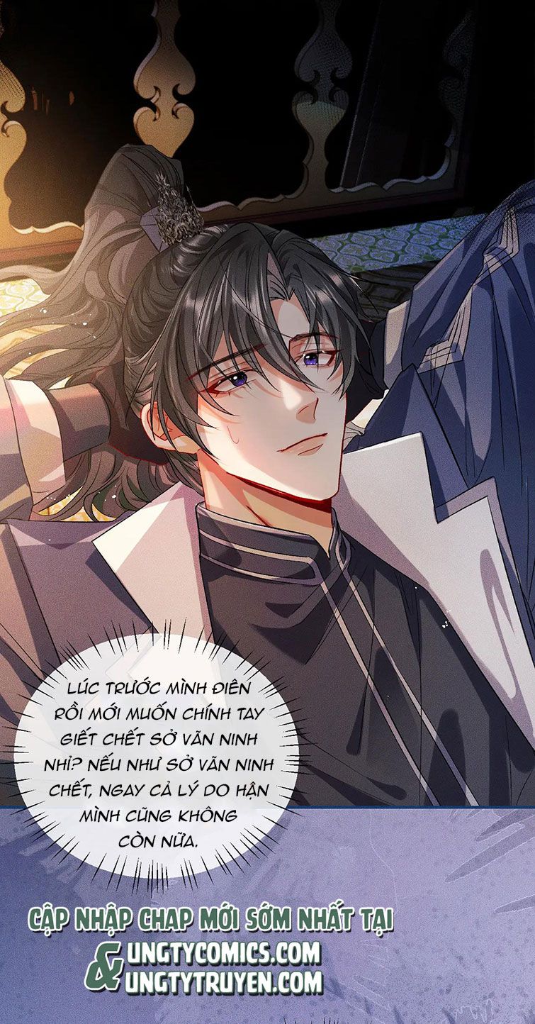 Husky Và Sư Tôn Mèo Trắng Của Hắn Chapter 33 - Trang 31