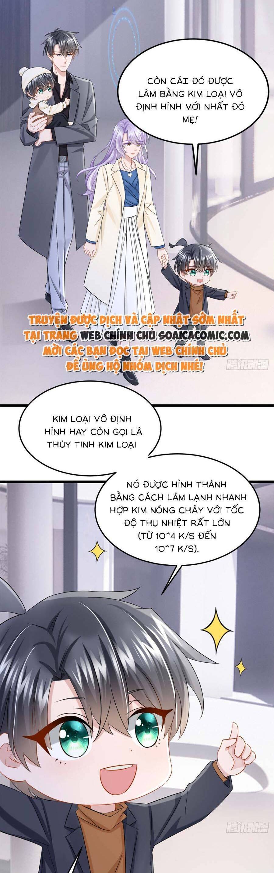 Manh Bảo Của Tôi Là Liêu Cơ Chapter 112 - Trang 2