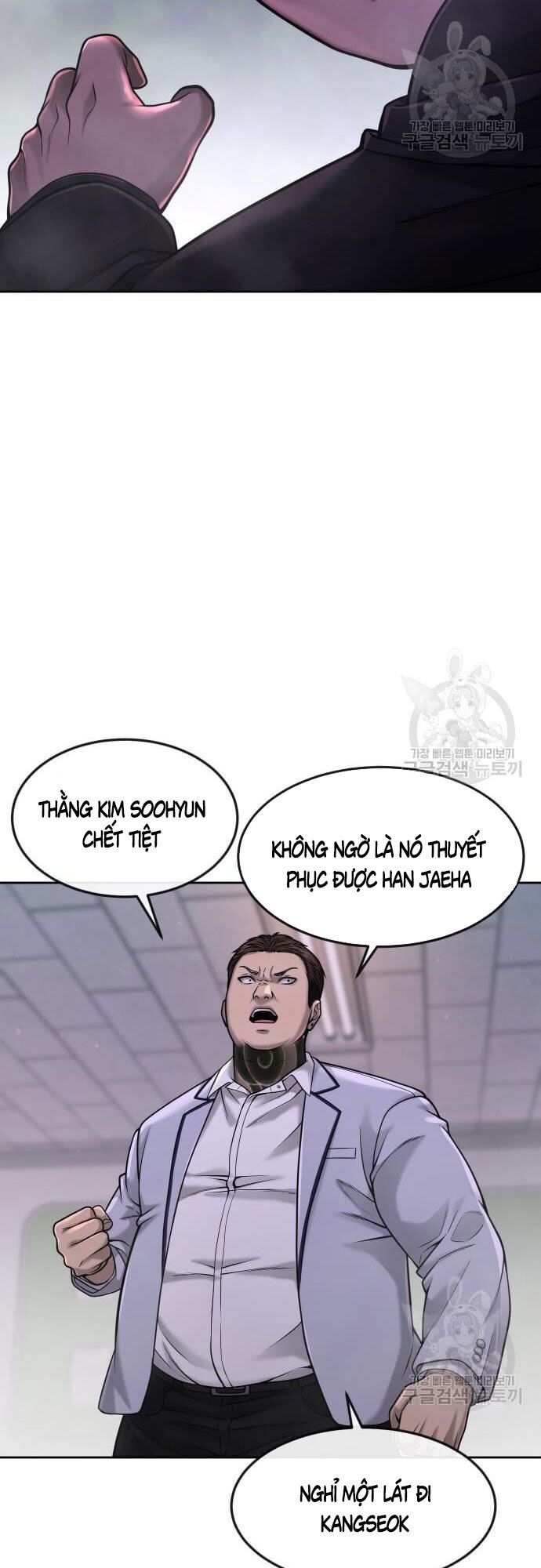 Nhiệm Vụ Diệu Kỳ Chapter 60 - Trang 13