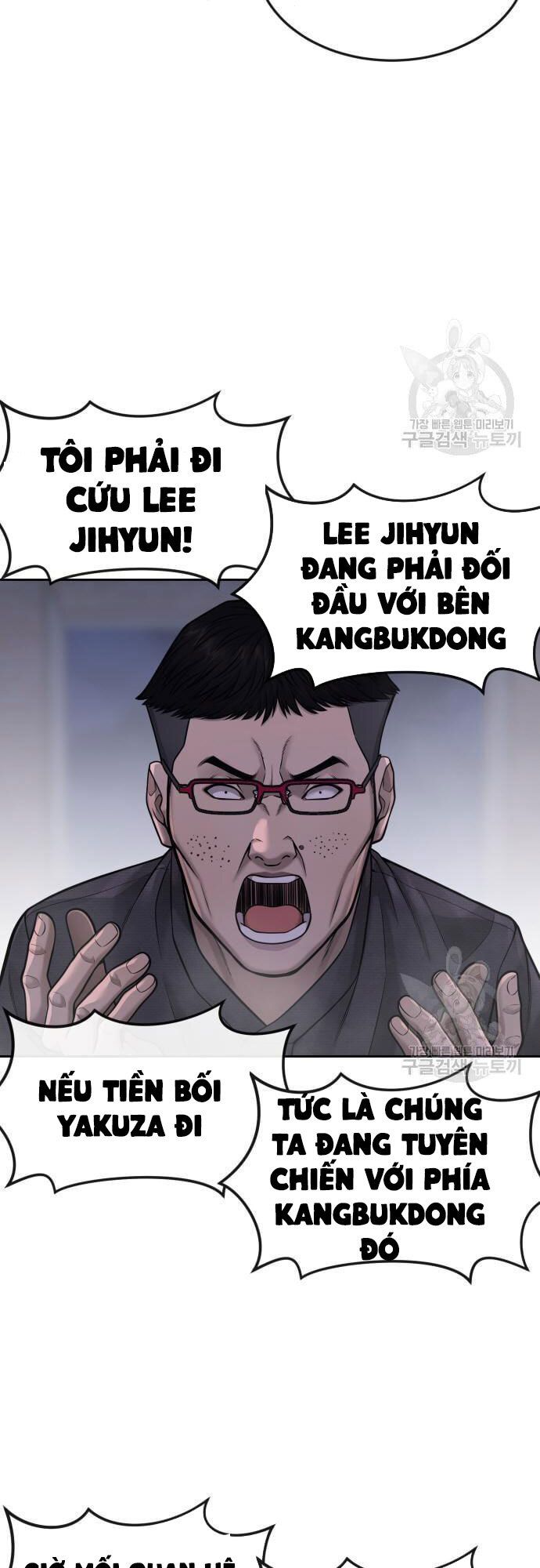 Nhiệm Vụ Diệu Kỳ Chapter 60 - Trang 46