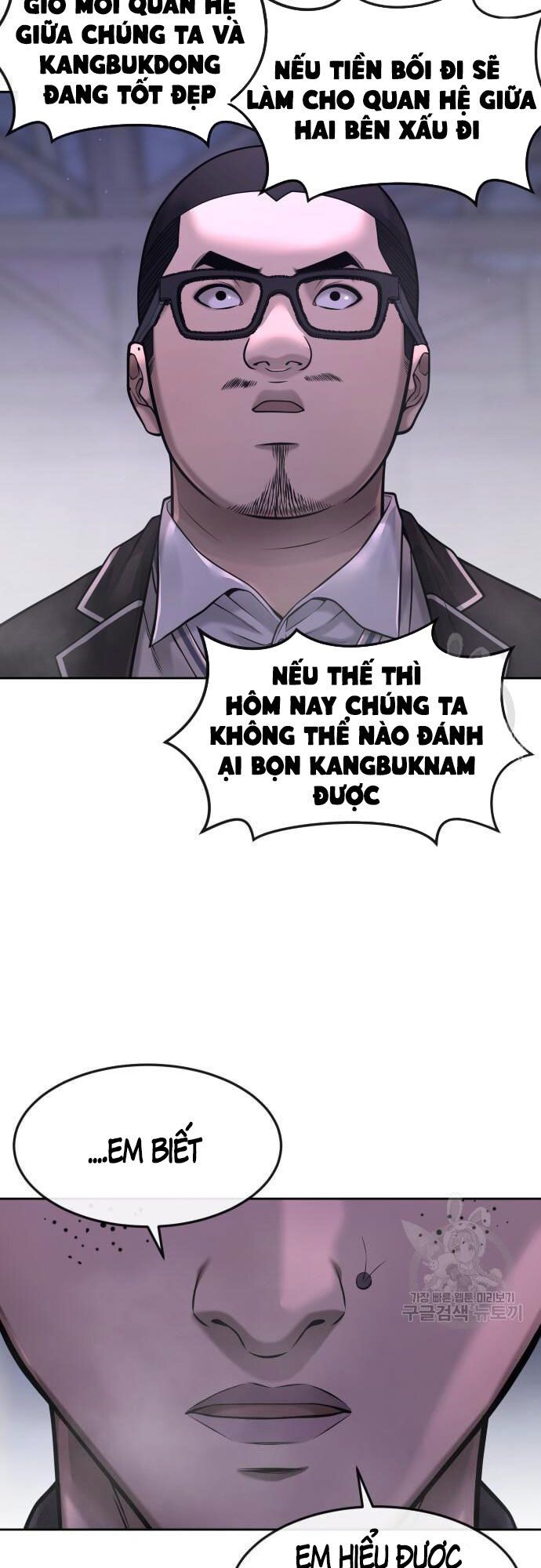 Nhiệm Vụ Diệu Kỳ Chapter 60 - Trang 47