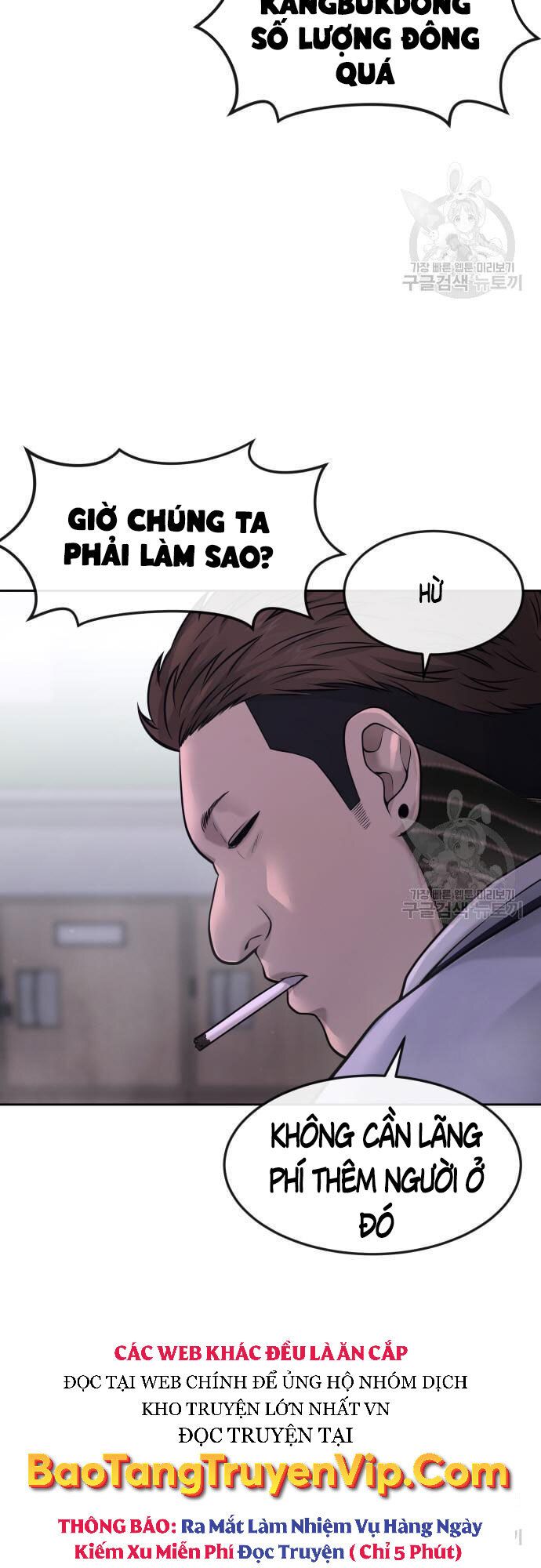 Nhiệm Vụ Diệu Kỳ Chapter 60 - Trang 53