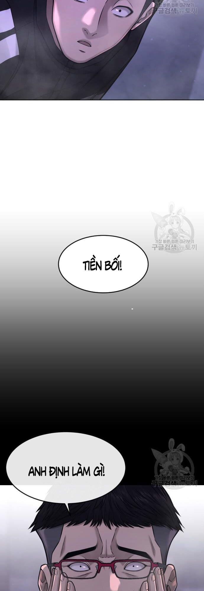 Nhiệm Vụ Diệu Kỳ Chapter 60 - Trang 67