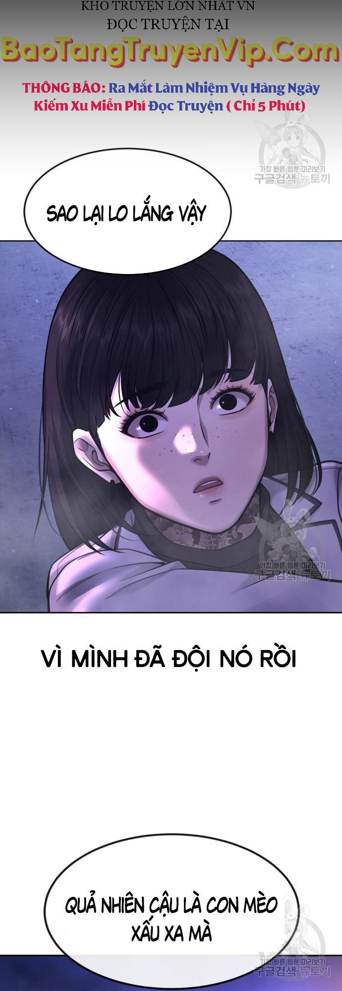 Nhiệm Vụ Diệu Kỳ Chapter 60 - Trang 70